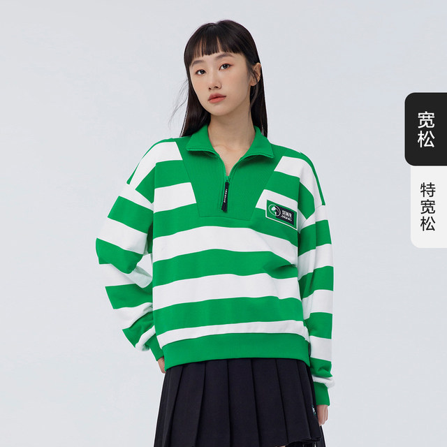 Morimarley's loose and loose shoulder -to -shoulder -headed head shirt Women's trend of leisure autumn stripes standing collar jacket fashion
