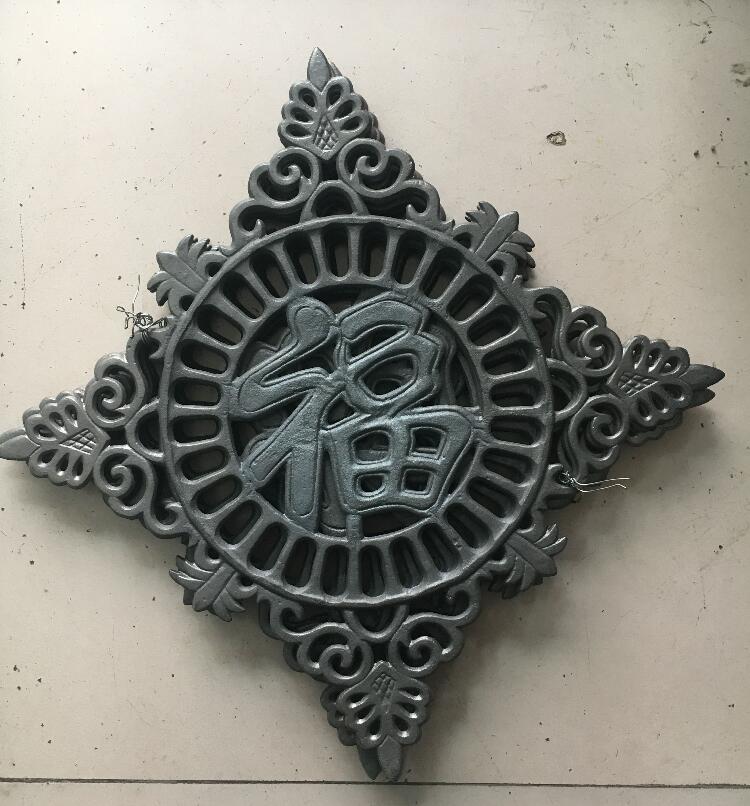 铁艺大门福字共找到264件商品