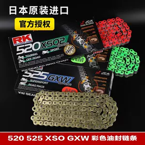 520彩色链- Top 500件520彩色链- 2024年3月更新- Taobao