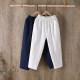 Cotton and linen harem pants for women for summer thin loose large size high waist versatile casual straight white nine-point mother women's pants