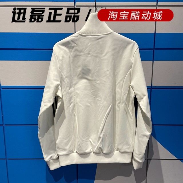 Genuine Adidas men's jacket 24 spring new German team sports jacket IU2100 IU2122 IU2155