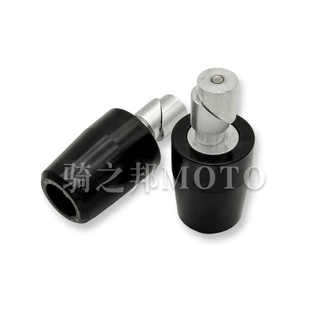 Suitable for Zhang Xue 500RR 820RR modified weighted stainless steel handlebar plug balanced terminal handlebar shockproof plug