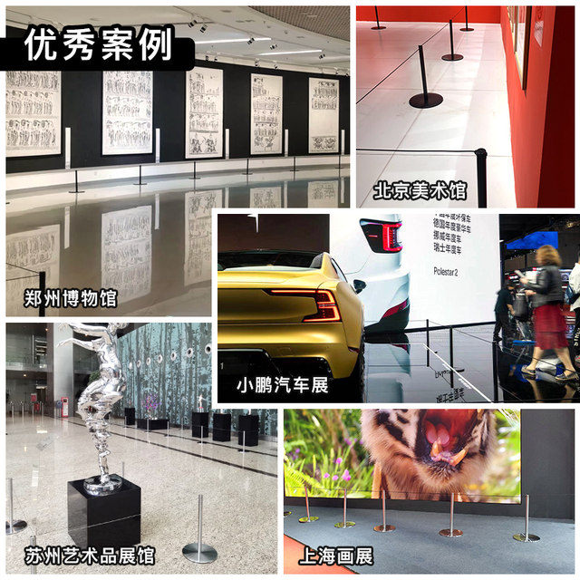 Museum low railing exhibition hall threaded rope column art gallery stainless steel isolation fence one meter line telescopic belt protection