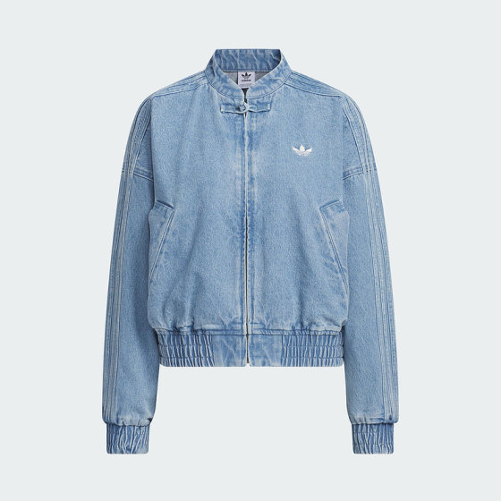 Denim Adidas China Free Shipping Quotes Adidas Chinese Denim