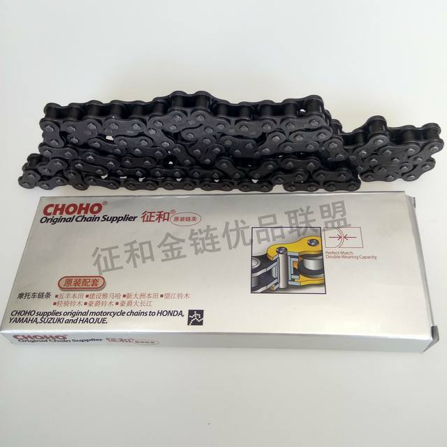 Zhenghe chain 428H/108/116/thickened non-oil seal chain original vehicle matching guarantee