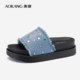 Aokang women's shoes summer new canvas denim open-toed sandals fashionable outdoor thick sole drag