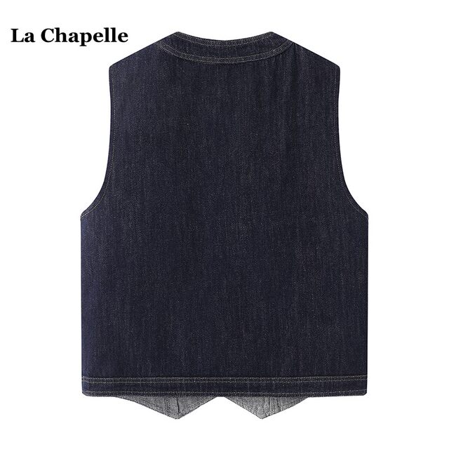 La Chapelle vintage denim vest for women in spring casual style layered sleeveless vest top
