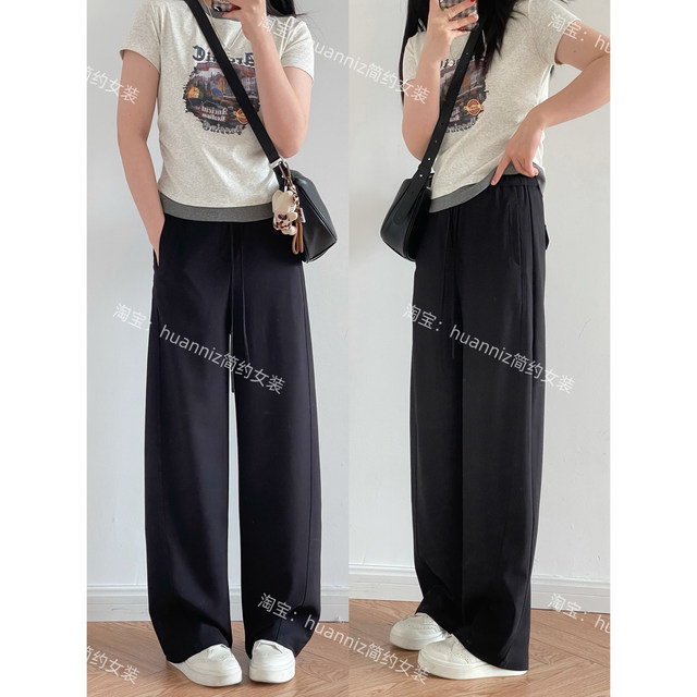 Clearance at a loss, no return or exchange for simple and high-end commuter suit casual pants draped and three-dimensional tailoring trousers for women