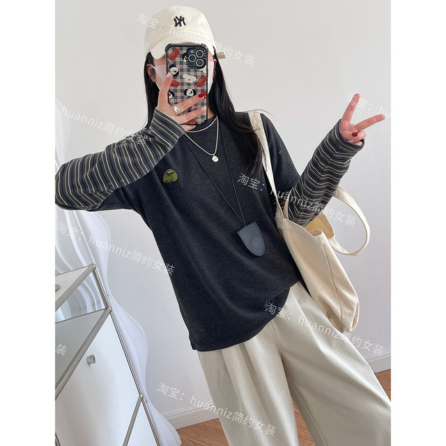 Two pieces dark gray brushed furry T-shirt striped sleeve spliced ​​loose long sleeve base shirt top for women
