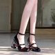 Rose Bridesmaid Wedding Shoes Thick Heels High Heels French Mary Jane Shoes Retro Single Shoes Women's 2025 New Spring and Summer Shoes