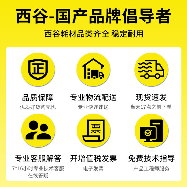 Applicable to HP m277dw toner cartridge m274n m252dw/n cf400a toner hp201a powder box hp252dw hp277dw color laser printer toner cartridge CF400A toner cartridge
