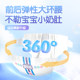 Anerle sports diaper trial size S size 1 piece skin-friendly breathable diaper official