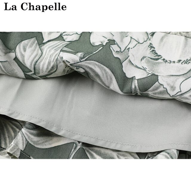 La Chapelle/La Chapelle V-neck suspender spring and summer new layered inner top for women
