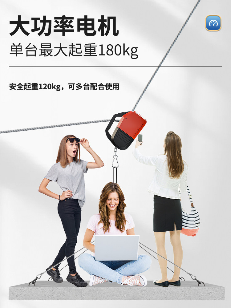 Rechargeable Rope Climbing Machine Outdoor Unit Hoist with Lithium Battery