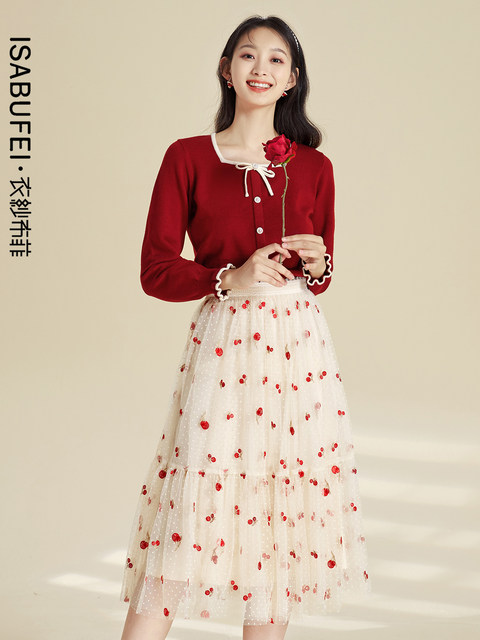 Yishabufeiduo dyed autumn mesh skirt mid-length embroidered umbrella skirt puffy pleated skirt for women