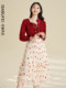 Yishabufeiduo dyed autumn mesh skirt mid-length embroidered umbrella skirt puffy pleated skirt for women