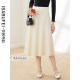 Yishabu Feilinxi Retro Knitted Skirt Women's New Autumn and Winter Black Waist Ribbed Pleated Skirt