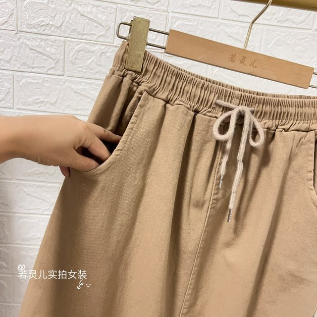 Autumn elastic high waist waist-hugging tie large-size wash cotton skirt loose casual and slim versatile A-line skirt