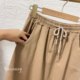 Autumn elastic high waist waist-hugging tie large-size wash cotton skirt loose casual and slim versatile A-line skirt