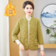 New autumn and winter new cotton coats for middle-aged and elderly people, large size loose three-quarter sleeve cotton vests, temperament, versatile and warm mother's clothing
