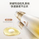 Kangaroo Mom Pregnancy Oil Pregnant Women Preventing and Fading Lines Double Extract Small Golden Bottle Essence