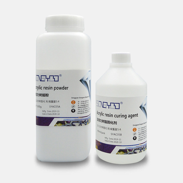 Golden Platform 800ml CICS Ack resin Laboratory Cold Inlays Cold ...