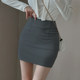 Gray hip-covered short skirt for women in spring and summer 2025 high waist slim tight sexy OL professional skirt elastic one-step skirt