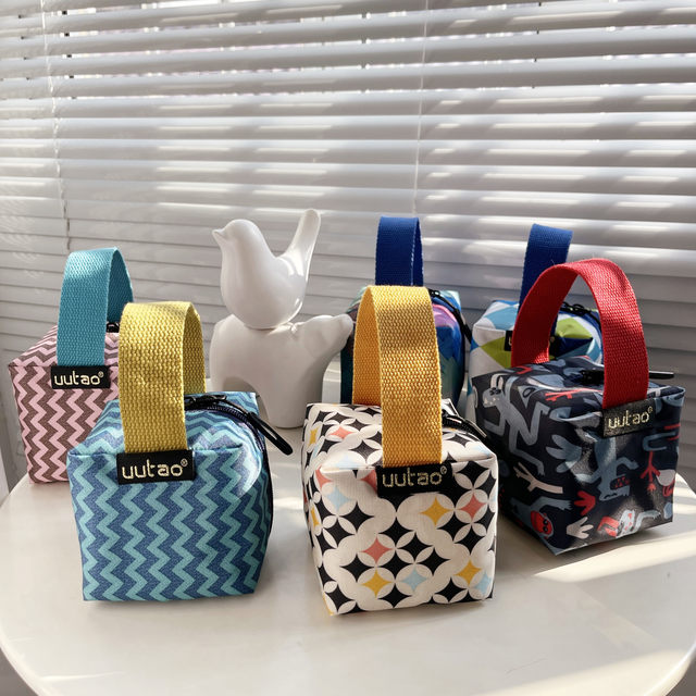 UUTAO original design Xiaofang bag simple fashion cosmetic bag light handbag zipper leisure change women's bag
