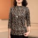 2025 autumn new half-high neck printed base shirt mother suit long-sleeved T-shirt slim and warm top for women