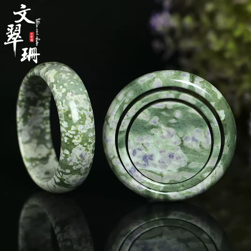 文翠珊天然和田玉手镯宽版细条唯美紫绿异象飘