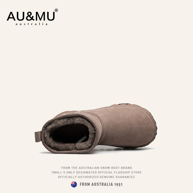 AUMU Australian sheepskin all-in-one snow boots for women, fashionable thick-soled tire mid-tube 2025 autumn and winter new warm boots