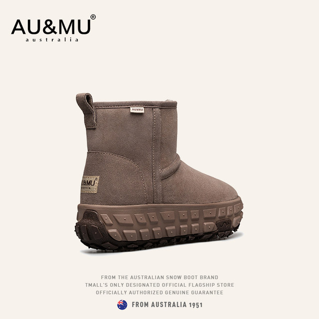 AUMU Australian sheepskin all-in-one snow boots for women, fashionable thick-soled tire mid-tube 2025 autumn and winter new warm boots