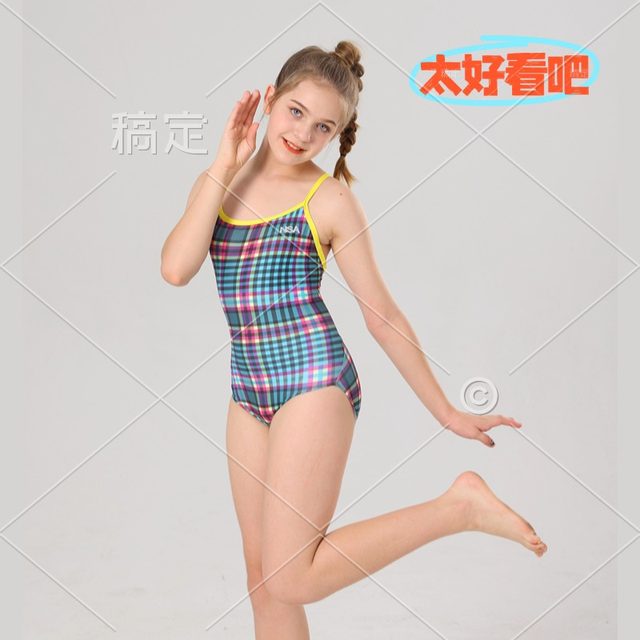 New children's swimsuits for girls, middle-aged and large children with breast pads, teenagers one-piece triangle competition training competition swimsuits