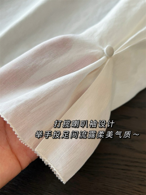 2025 spring and summer new product stand collar French long-sleeved temperament elegant and versatile single-breasted pure white flared sleeve shirt
