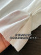 2025 spring and summer new product stand collar French long-sleeved temperament elegant and versatile single-breasted pure white flared sleeve shirt
