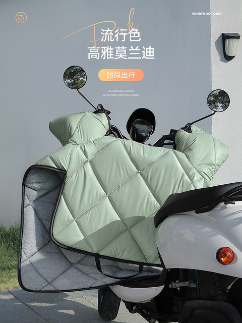 Electric car windshield and thickened winter battery motorcycle waterproof cover four seasons 2025 new model