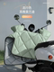 Electric car windshield and thickened winter battery motorcycle waterproof cover four seasons 2025 new model