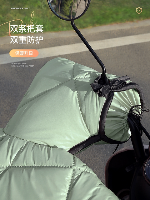 Electric car windshield and thickened winter battery motorcycle waterproof cover four seasons 2025 new model