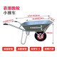 Agricultural wheelbarrow single-wheel truck pushing sand soil garden garbage construction fertilizer construction site trolley tool