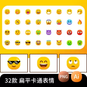 Anguished Face Emoji Icon PNG vector in SVG, PDF, AI, CDR format