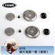 Mustang helmet lens base assembly wind mirror ear cover screw set
