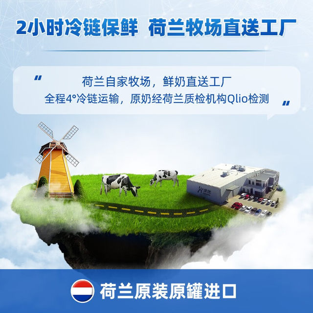 Ausnutria 3-stage infant formula milk powder 800g canned genuine imported from the Netherlands