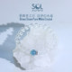 SOL Institute of Natural Brave Stone Sea Lan Treasure Blue Crystal Full Clean Body White Crystal Design Bracelet