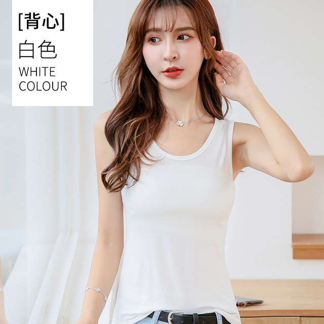 Black and white small suspenders for women in spring and summer modal inner wear beautiful back base shirt vest thin sleeveless top