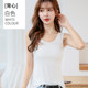 Black and white small suspenders for women in spring and summer modal inner wear beautiful back base shirt vest thin sleeveless top