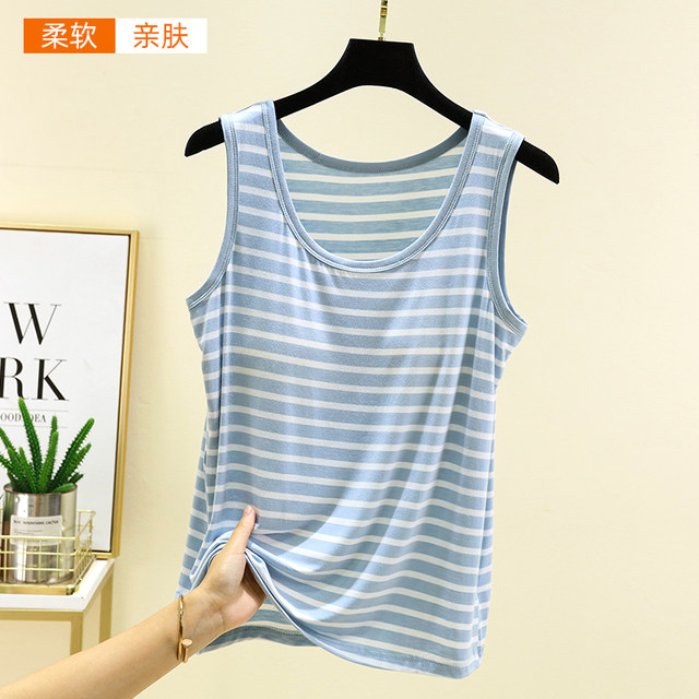 Modal chest pad striped vest for women's summer thin inner sleeveless base shirt large size loose bra top
