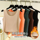Double -sided vulcan warm vest female in autumn and winter with velvet fever no trace bottom shirt solid color thickened sleeveless top

