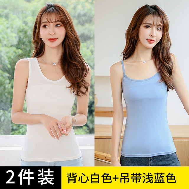 Black and white small suspenders for women in spring and summer modal inner wear beautiful back base shirt vest thin sleeveless top