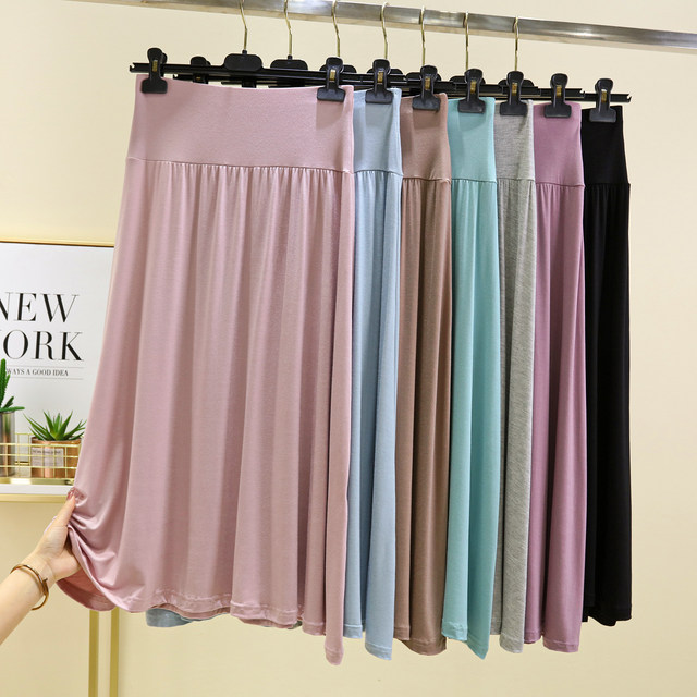 Modal casual skirt for women in summer thin high waist slim long skirt large size loose slim home nightgown