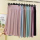 Modal casual skirt for women in summer thin high waist slim long skirt large size loose slim home nightgown